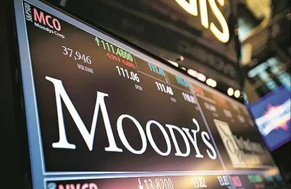 Moody's rebaja la calificación crediticia de EE.UU.: consecuencias e impactos globales