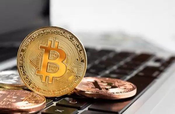 Los tips para tener en cuenta con los fondos de Bitcoin