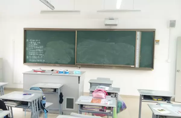 El Gobierno quiere potenciar el sistema educativo nacional