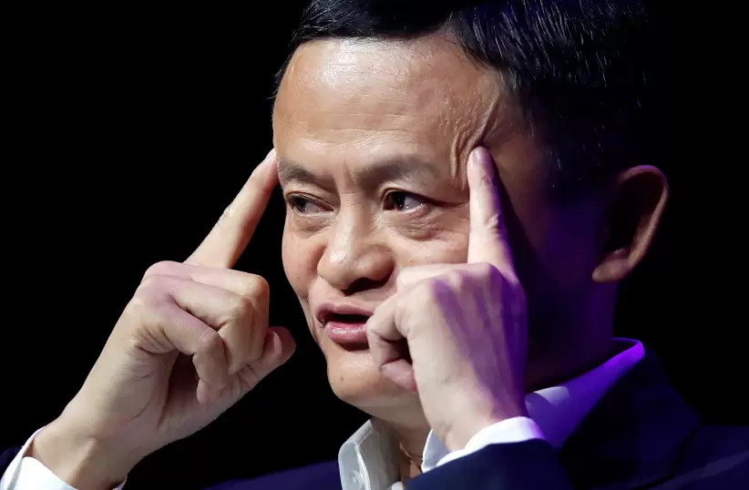 Jack Ma, Alibaba.