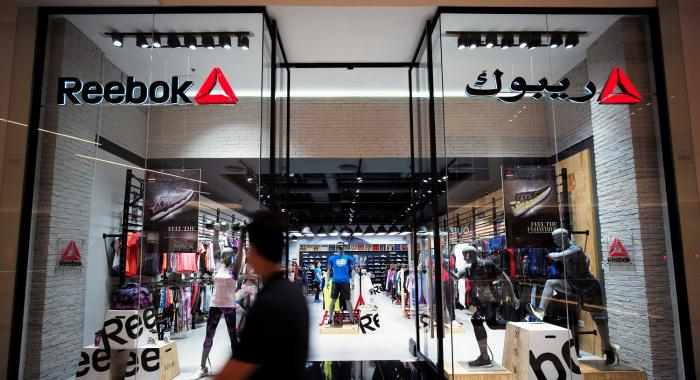 Un final anunciado: Adidas desprendió de Reebok con una millonaria - Forbes Ecuador
