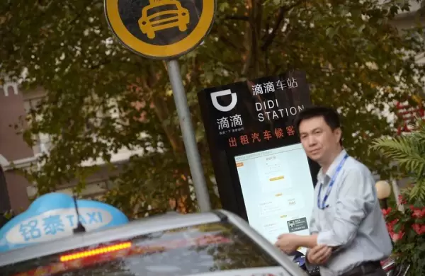 Cómo ya lo hizo con Alibaba, China ahora va por Didi, la versión oriental de Uber