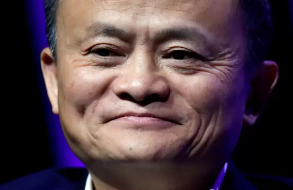 Con el "visto bueno inicial", el Ant Group de Jack Ma se prepara para cotizar en bolsa