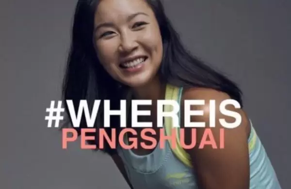 El increble caso de Peng Shuai: la tenista que est desaparecida desde que denunci por abuso a un poltico chino