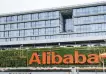 Por qué este analista de Wall Street cree que invertir en Alibaba es una de las "mejores opciones" en 2023