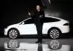 ¿Realmente a Elon Musk le interesa el cambio climático o solo mira su ombligo?