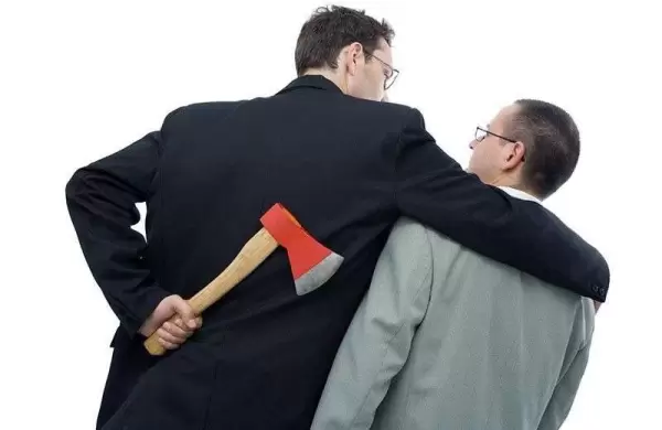 Proyecto de Ley de Competencia Desleal