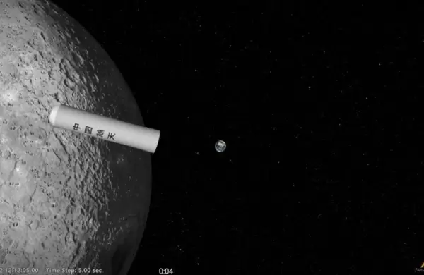 Un cohete chino acaba de estrellarse contra la Luna: el video que muestra lo que nadie vio