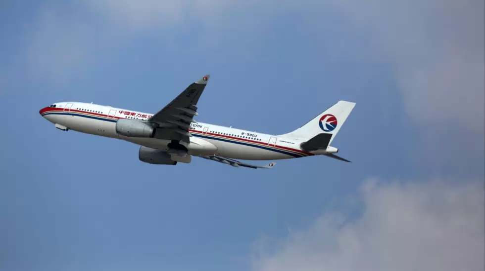 China Eastern Airlines