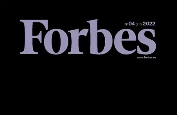 Quin es el periodista detrs de la "tapa negra" de protesta de Forbes Rusia