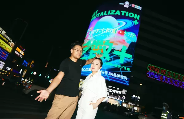 El ecuatoriano Starman se abre espacio en el mundo NFT en China