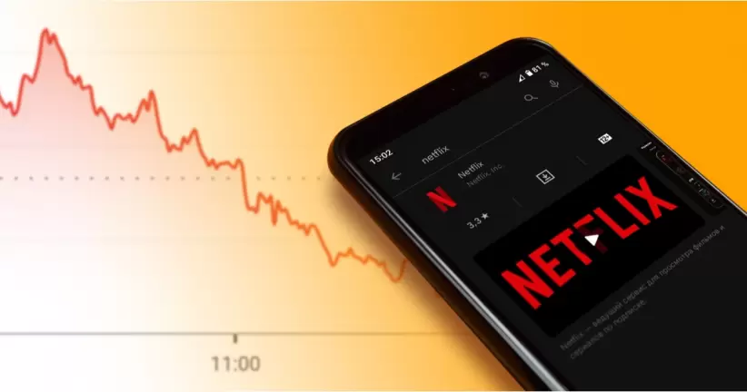 Netflix reportó una pérdida de 970 mil suscriptores