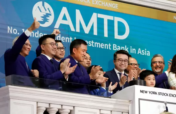 Cómo es esta extraña tecnológica china que subió más de un 32 000 % desde su salida a bolsa en julio (y la empresa no sabe por qué)