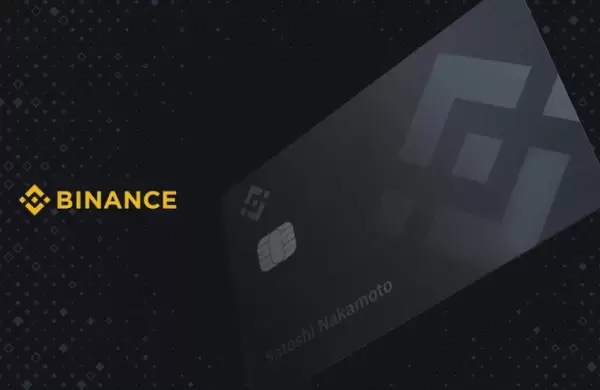 Binance en retroceso, desactiva uno de sus productos en la Argentina y  América Latina