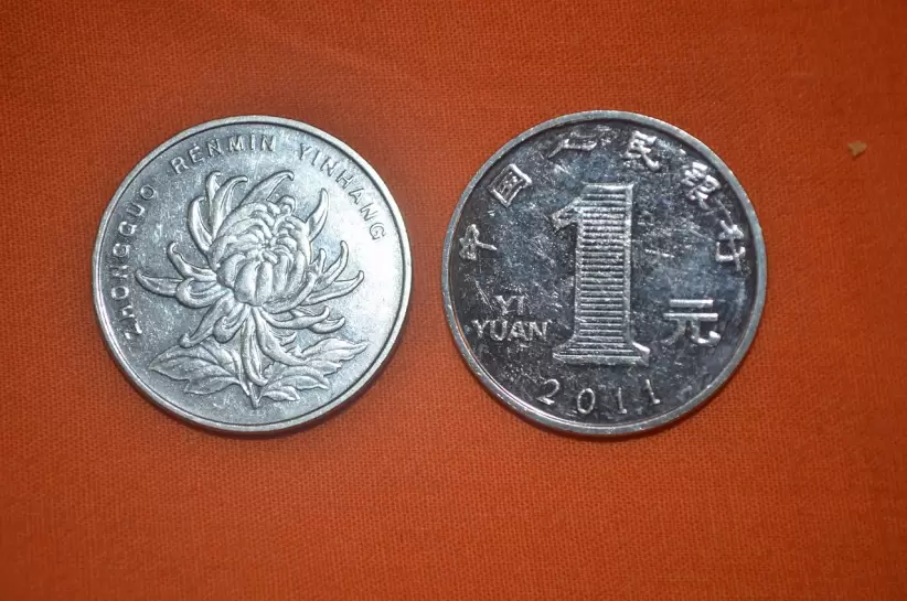 moneda, yuan, parte delantera