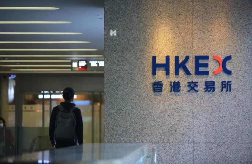 HKEX, Hong Kong, acciones, inversiones
