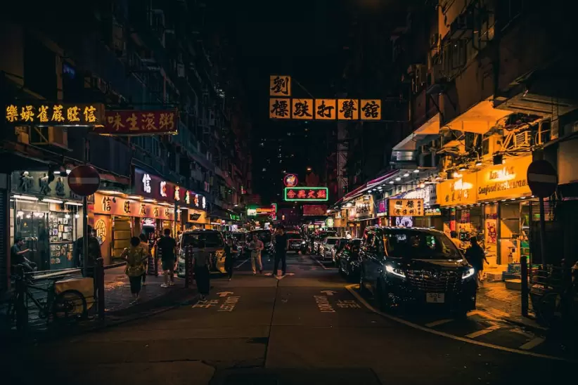 Ciudad De Hong Kong