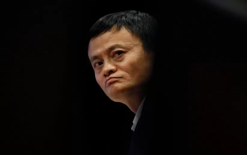 Jack Ma, multimillonario chino