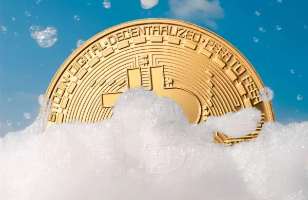 Lavado de dinero legal: este banco alemán está limpiando bitcoins contaminados por el delito