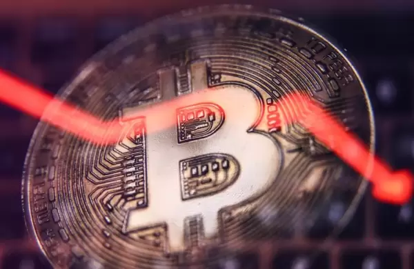 Una parada crítica de Binance lastimó el valor del bitcoin