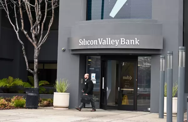 Por qué el colapso de Silicon Valley Bank y el rescate de Credit Suisse podría ser "una bendición" para el capital privado