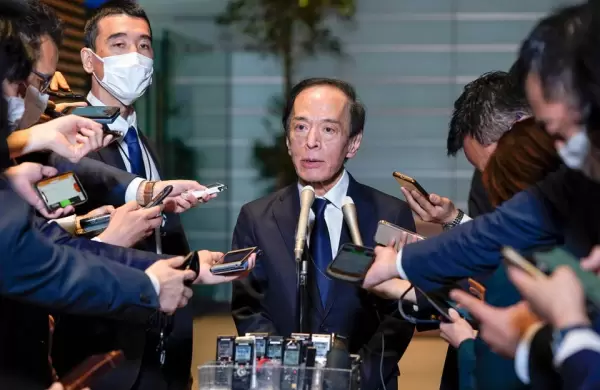 Qué hay detrás del Banco de Japón que preocupa a toda la economía global