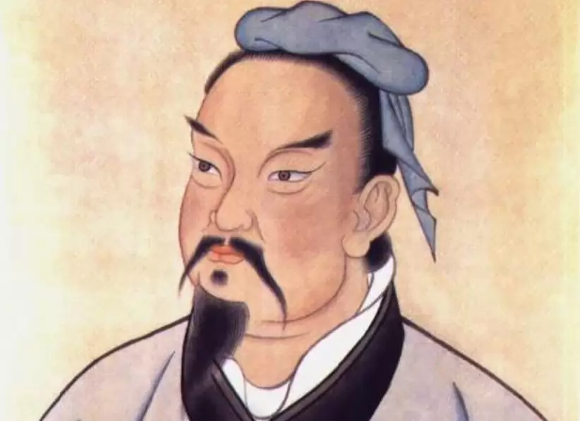 Sun Tzu, El arte de la guerra