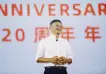 Cómo es la nueva vida de Jack Ma, el fundador de Alibaba que pasó meses desaparecido y hasta se lo dio por muerto
