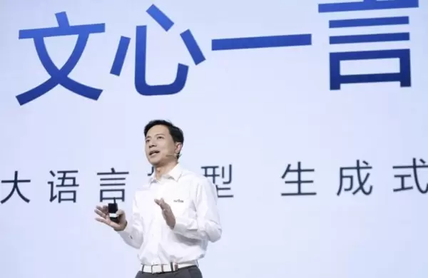 Baidu prepara el lanzamiento de su primer smartphone: Qu se sabe al respecto