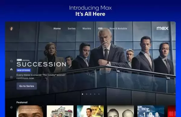 HBO revela Max, la app que reemplaza HBO Max: qué esperar de los cambios y cómo afectarán a los usuarios
