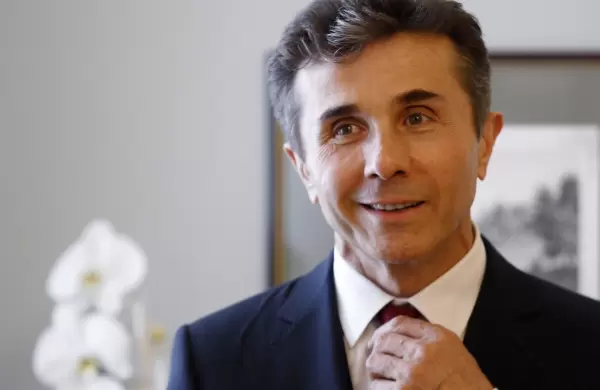 Cómo ganar 926 millones de dólares tras ser defraudado por un banco: el caso del magnate Bidzina Ivanishvili