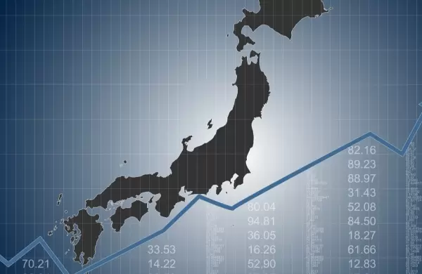 El índice accionario más importante de Japón alcanzó los 40.000 puntos por primera vez en su historia