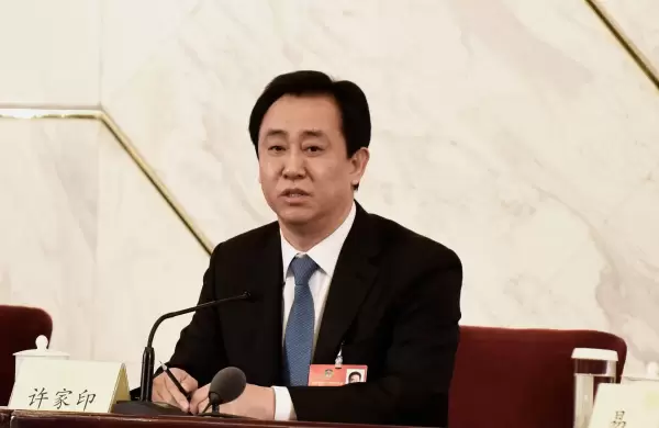 El gigante inmobiliario chino Evergrande Group se declar en bancarrota