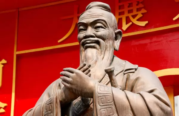 Estas ocho citas de Confucio te ayudarán a crecer como emprendedor