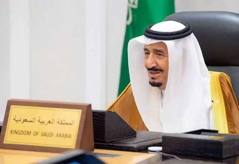 Salmán bin Abdulaziz, rey de Arabia Saudita