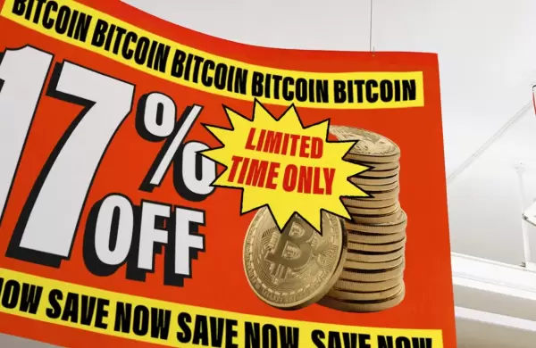 Cómo comprar Bitcoin con descuento (siempre y cuando confíe en que la SEC será racional)