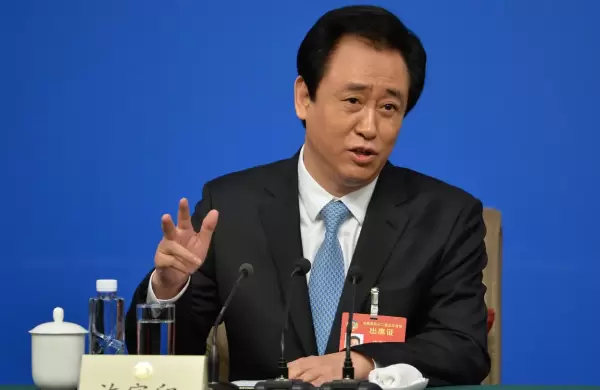 Evergrande: la aparicin de un "potencial comprador" dispar las acciones de su unidad de vehculos elctricos