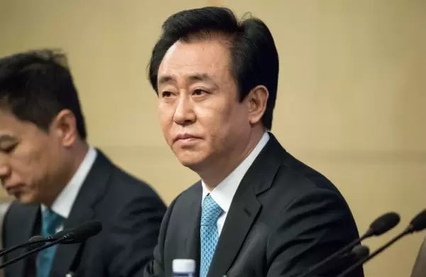 Un "cambio inesperado" le da una última oportunidad a Evergrande: ¿Podrá aprovecharla?