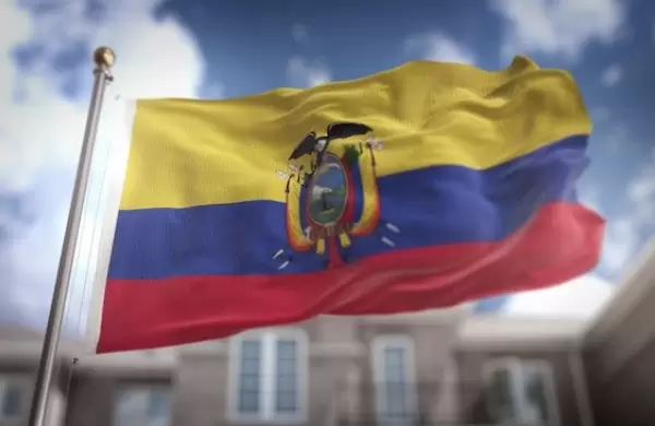 Ecuador, cuenta conmigo