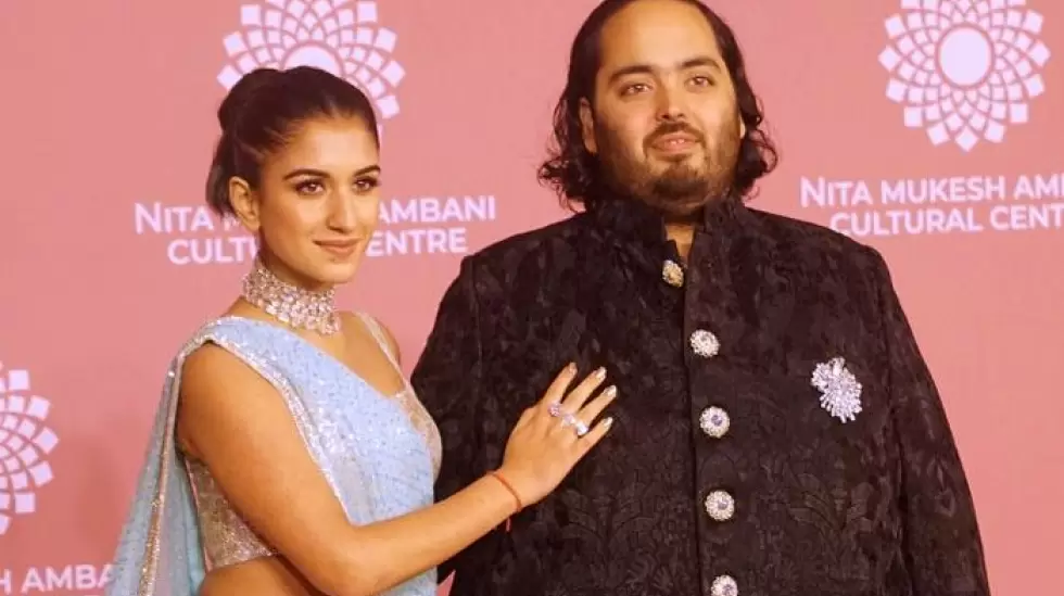 Anant Ambani