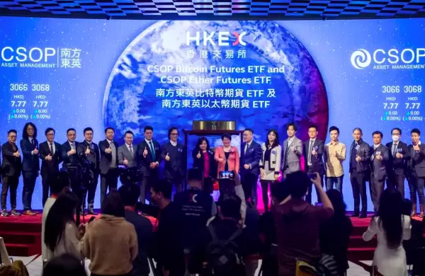 Hong Kong aprueba los ETF de Ethereum: qu significa para la industria?
