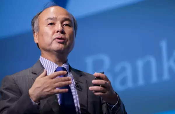 ¿Japón se adueña del corazón de la IA estadounidense?  SoftBank invierte US$ 2000 millones en Intel y sus acciones se disparan