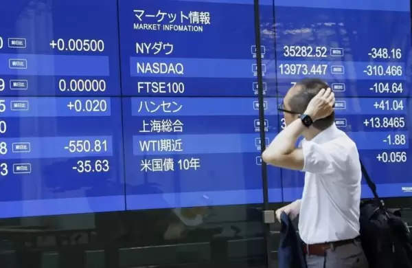 Acciones japonesas lideran el repunte del mercado asiático tras la caída del lunes