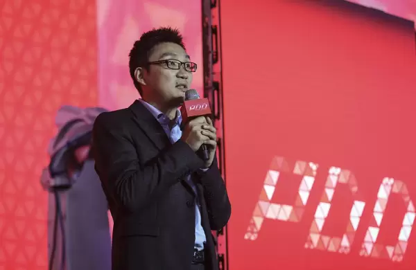 Colin Huang: quin es el empresario detrs del fenmeno exitoso de Temu