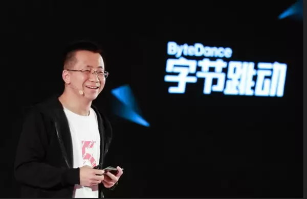 Con la prohibicin de TikTok de Trump en suspenso, ByteDance lanza aplicaciones de IA