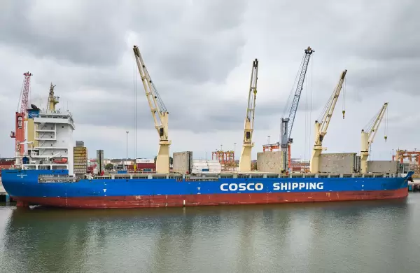 Cosco Shipping Specialized Carriers operará desde Contecon Guayaquil