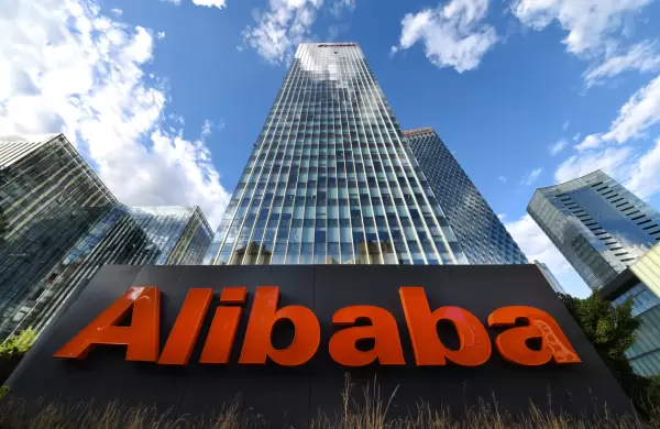 Qu hacer con Alibaba? Un anlisis sobre el futuro de sus acciones