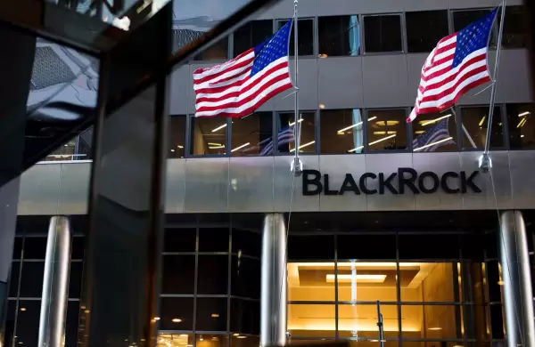 Segn BlackRock, hasta cundo y cmo hay que invertir hoy en Bitcoin?