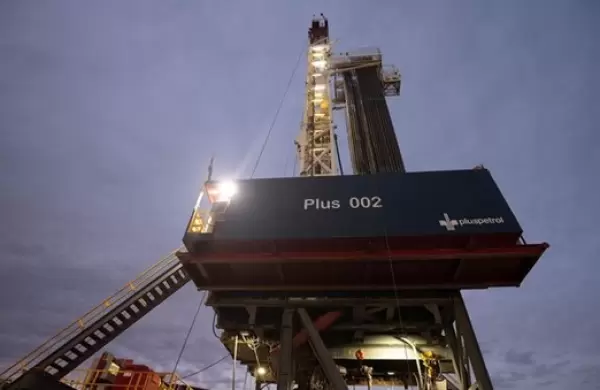 Pluspetrol adquiere ExxonMobil Exploration Argentina (EMEA)