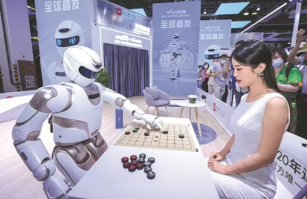 China y la inteligencia artificial en 2025: lo que los ejecutivos globales deben saber para mantenerse a la vanguardia - Forbes Argentina